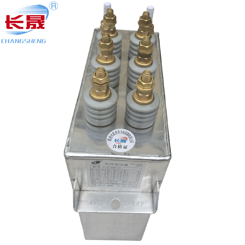【RFM0.75-1000-8S電熱電容器】，安裝早“了解”